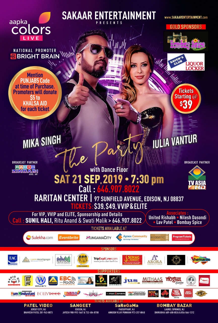 Mika Singh - Iulia Vantur - The Party - NJ