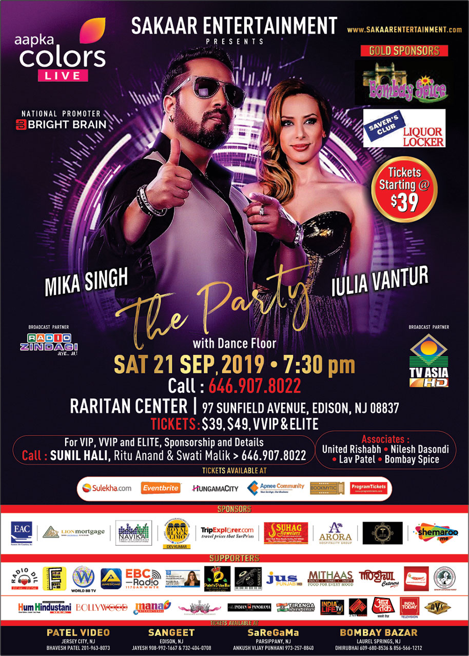 MikaSingh IuliaVantur TheParty NJ