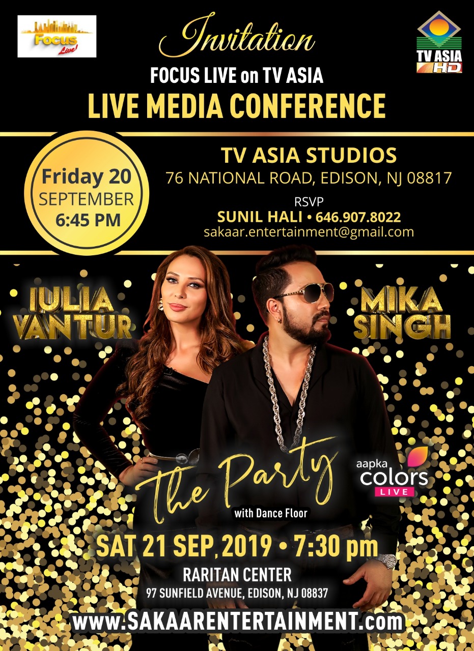 Mika Singh - Iulia Vantur - The Party - NJ